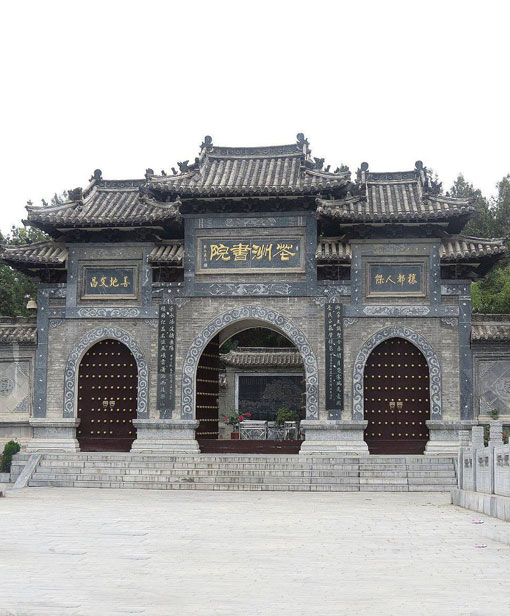 祠堂建筑设计