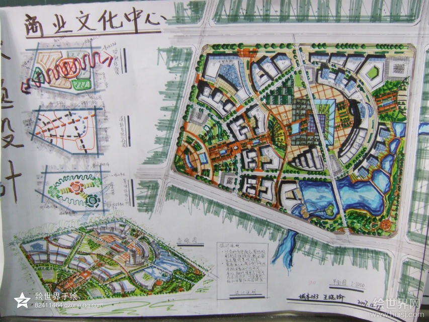 城市规划》中心区、高分快题设计-其他设计-建bezier曲线绘制python图片