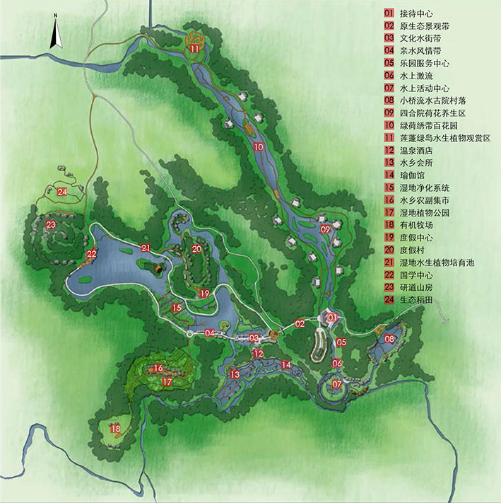 贵州省遵义市绥阳县风华镇兰彦湿地公园规划方案